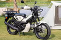 Yamaha PG-1 bản đặc biệt lộ diện: thêm ABS, loạt đồ chơi, giá gần 52 triệu đồng