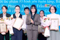 Tổng kết và trao giải báo chí tỉnh Gia Lai lần thứ XIII-năm 2024 