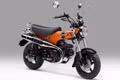 Honda Dax ST125 có phiên bản mới, chờ ngày về Việt Nam