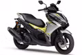 Yamaha AEROX 155cc thể thao với công nghệ hiện đại mới ra mắt