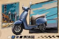 Yamaha tung xe tay ga 125cc mới: Bình xăng gần 7 lít, có phanh ABS