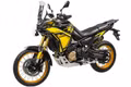 Voge DS800X Rally 2027 ra mắt với phụ kiện đầy đủ cho dân phượt