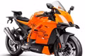 KTM 990 RC R 2026 ra mắt tại Malaysia, giá gần 715 triệu đồng