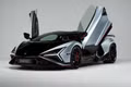 Lamborghini trình làng siêu xe nhanh và mạnh nhất lịch sử hãng