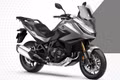 Honda NT1100 2027 - Mẫu mô tô touring cao cấp trang bị hiện đại