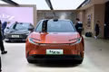 Toyota sắp nhập cuộc đua xe điện EREV
