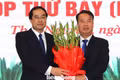 Ông Nguyễn Thế Mạnh được bầu giữ chức Chủ tịch UBND tỉnh Thái Nguyên