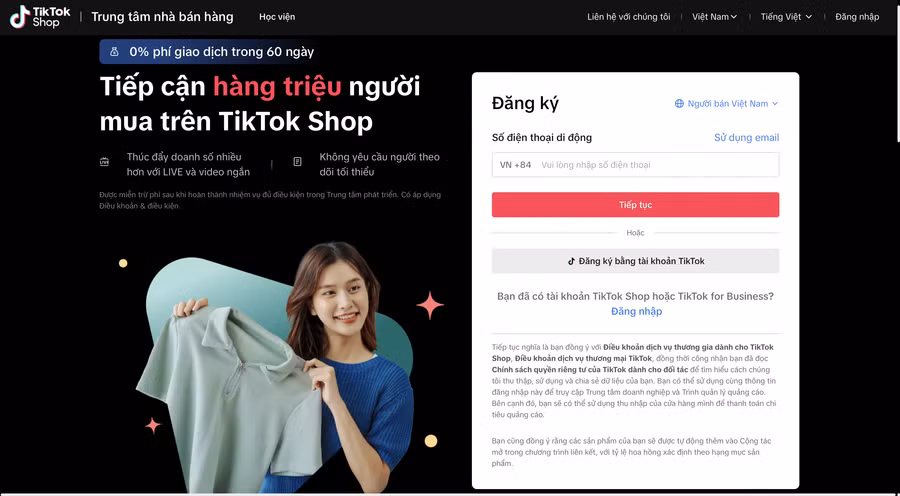 tiktokshop.png
