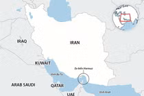 Tin thế giới tối 19-8: Iran cảnh báo các nước vùng Vịnh không hỗ trợ Mỹ