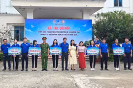 ra mắt