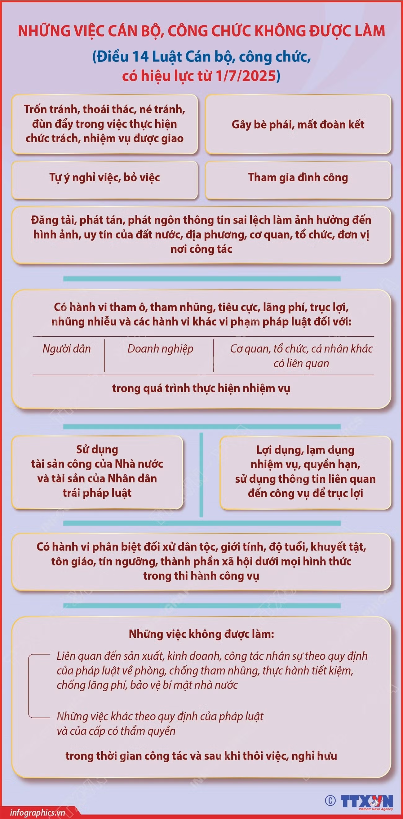 2-in.jpg