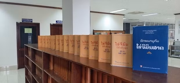 Tác phẩm Hồ Chí Minh toàn tập. (Ảnh: Bá Thành/TTXVN) Tác phẩm Hồ Chí Minh toàn tập. (Ảnh: Bá Thành/TTXVN)