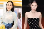 Ban Mai ngày càng gợi cảm sau 3 tháng đăng quang 'Miss Peace Vietnam'  