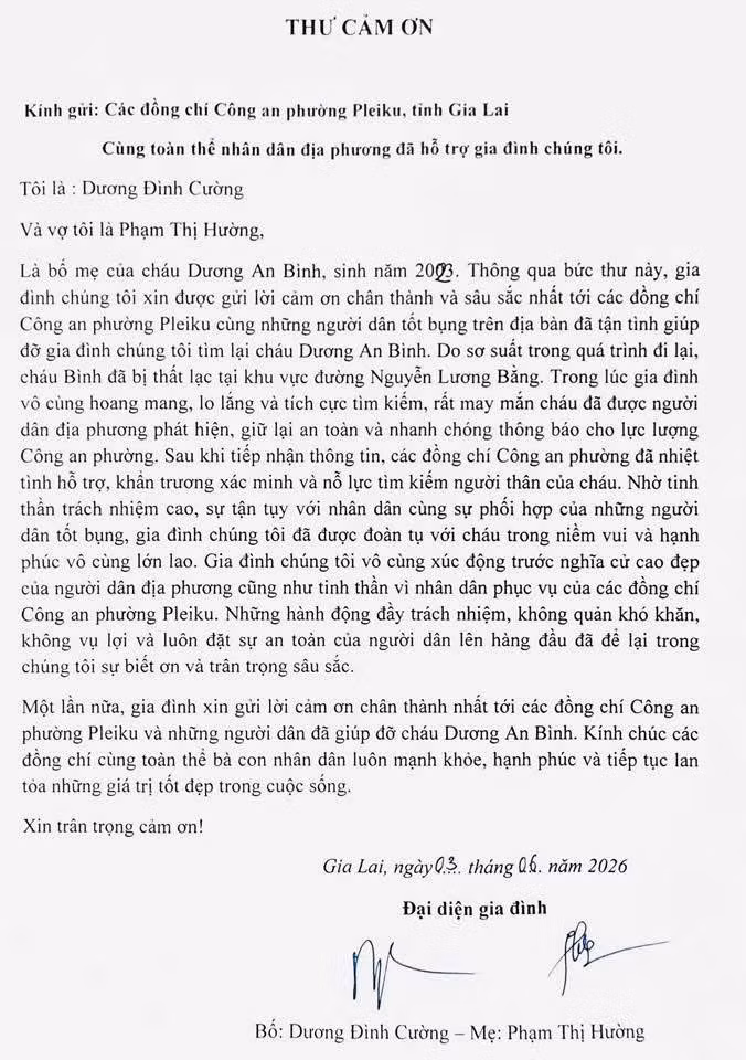 thu-cam-on-ca-phuong-pleiku.jpg
