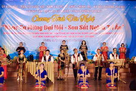 Phường Pleiku tổ chức chương trình văn nghệ “Khúc ca mừng Đại hội, son sắt nghĩa tri ân”