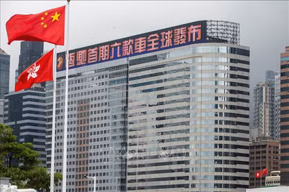 Tòa nhà Evergrande ở Hong Kong, Trung Quốc. Ảnh: AFP/TTXVN