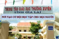 Tuyển sinh và khai giảng lớp bồi dưỡng ngạch KT viên và KT viên chính
