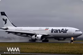 Mỹ cô lập tất cả hãng hàng không Iran trên toàn cầu