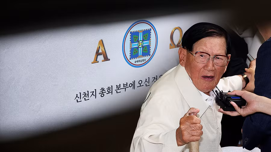 lanh-dao-giao-phai-shincheonji.png