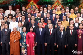Đổi tên Đảng ủy MTTQ, các đoàn thể Trung ương thành Đảng ủy Dân vận, Mặt trận và các đoàn thể Trung ương