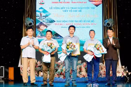 Cuộc thi viết về chủ đề “Thành phố Pleiku: Bản sắc và hiện đại”: Trao giải cho 17 tác phẩm xuất sắc 