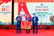 Công ty TNHH MTV Cà phê Ia Grai kỷ niệm 45 năm ngày thành lập 