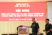 Khối thi đua số 2 (Quân đoàn 34) tổng kết phong trào Thi đua Quyết thắng năm 2026.
