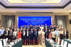 Thúc đẩy hợp tác kinh tế - thương mại - đầu tư giữa Gia Lai và TP. Ninh Ba