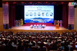 Diễn đàn kinh tế sáng tạo dựa vào công nghệ lượng tử