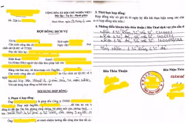 Công an phường Hoài Nhơn Tây (tỉnh Gia Lai) cảnh báo tình trạng “cò giấy tờ” để lừa đảo xảy ra ở khu vực Hoài Nhơn.