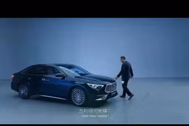 Sedan hạng D mạnh 424 mã lực, chỉ tiêu thụ 2 lít xăng/100 km, giá từ hơn 380 triệu đồng