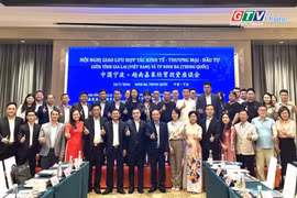 Điểm tin trưa: Gia Lai mời gọi doanh nghiệp Ninh Ba đầu tư vào logistics, công nghiệp và năng lượng