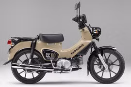 Ra mắt Honda Cross Cub 110 2026: đậm chất "bụi bặm", giá từ 68 triệu đồng