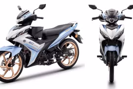 Yamaha 135LC 2026 có bản đặc biệt sản xuất 5.000 xe, chờ ngày về Việt Nam