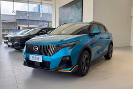 Đối thủ mới của Toyota Corolla Cross lộ diện tại Việt Nam