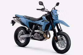 Suzuki giới thiệu DR-Z4SM 2026: Siêu môtô đường phố mới gần 200 triệu đồng