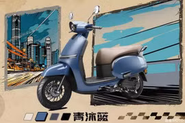 Yamaha tung xe tay ga 125cc mới: Bình xăng gần 7 lít, có phanh ABS