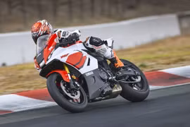 Yamaha YZF-R7 2026 ra mắt với công nghệ mới và thiết kế ấn tượng