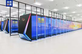 Trung Quốc có siêu máy tính mạnh nhất thế giới