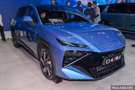 Xem trước SUV Omoda mới sắp lắp ráp tại Việt Nam