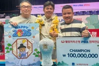 Nguyễn Quốc Nguyện đăng quang ở PBA Tour, giành 1,8 tỷ đồng tiền thưởng.