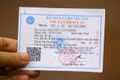 Đề xuất tăng mức đóng BHYT lên 5,1%: Lương 10 triệu đồng sẽ đóng thêm bao nhiêu?