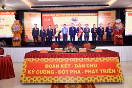 Ra mắt Ban chấp hành Đảng bộ Công ty Thủy điện Ialy, nhiệm kỳ 2025-2030. Ảnh: Đinh Yến