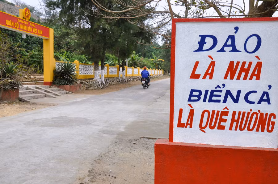 Đường chạy quanh đảo, năm 2013