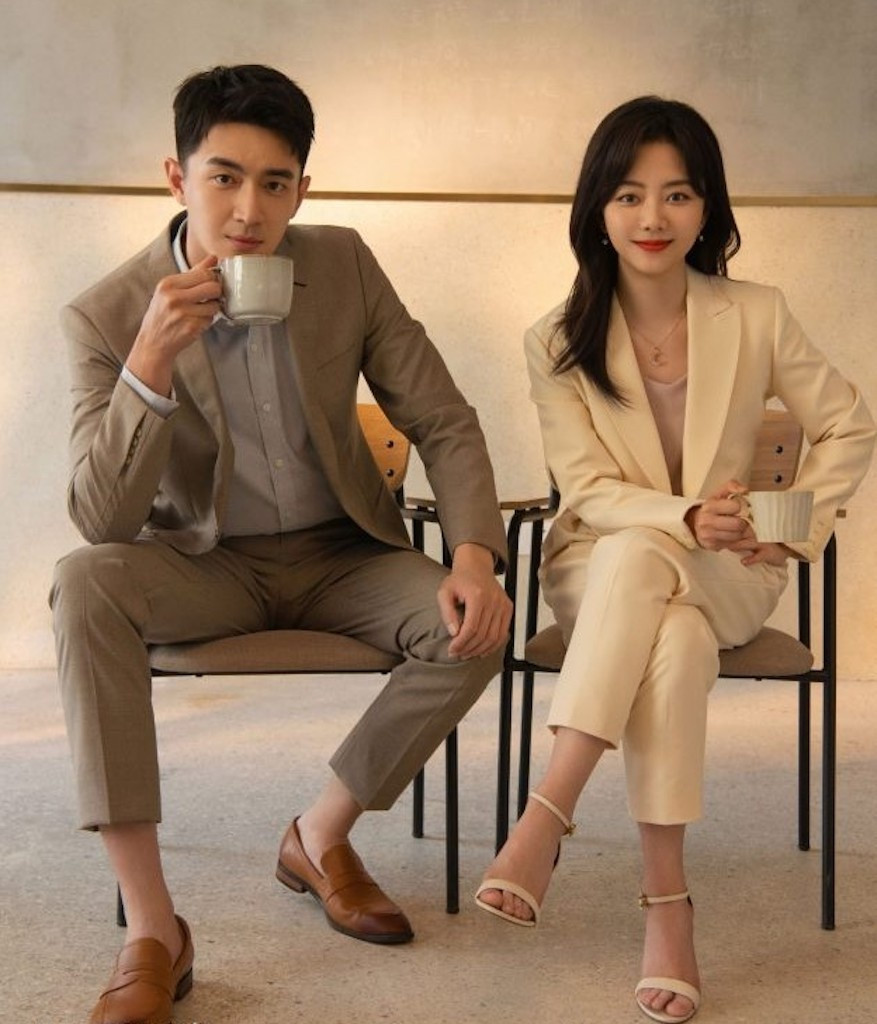 Đàm Tùng Vận - Lâm Canh Tân kết hợp ăn ý trong bộ phim tình cảm nhẹ nhàng, hài hước. Ảnh: YOUKU