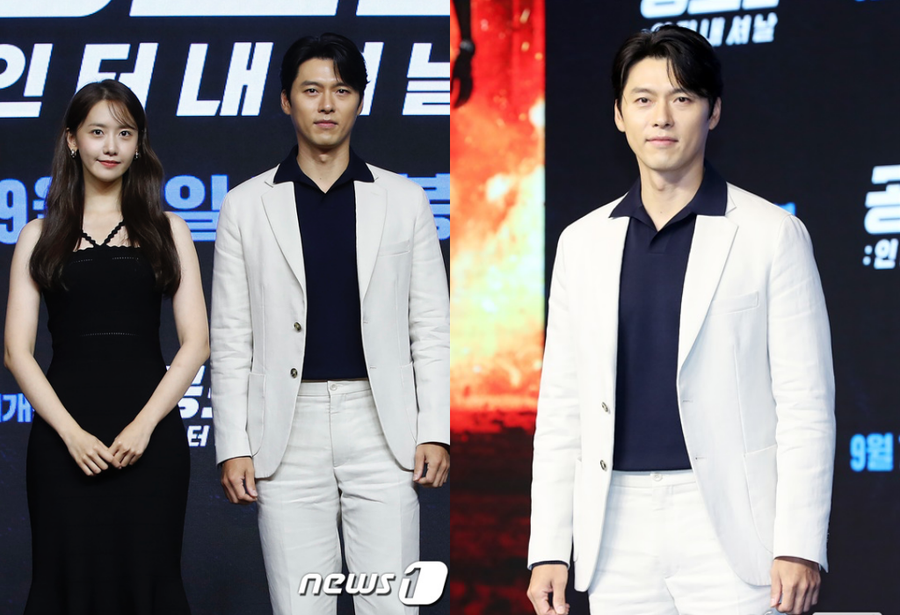 Hyun Bin hi vọng Confidential Assignment 2: International sẽ được yêu thích như phần 1. Ảnh: Chụp màn hình News1