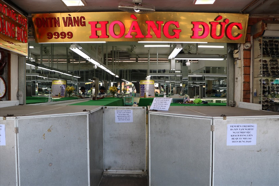 Cửa hàng vàng Hoàng Đức là một trong 2 tiệm vàng bị cướp.