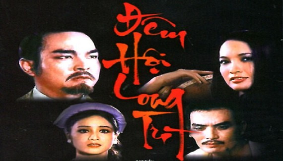 Phim Đêm hội Long Trì (đạo diễn Hải Ninh) nức lòng khán giả  Phim Đêm hội Long Trì (đạo diễn Hải Ninh) nức lòng khán giả