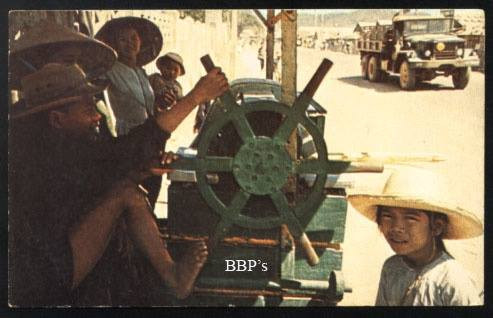 Nước mía (Ảnh tư liệu) Nước mía (Ảnh tư liệu)