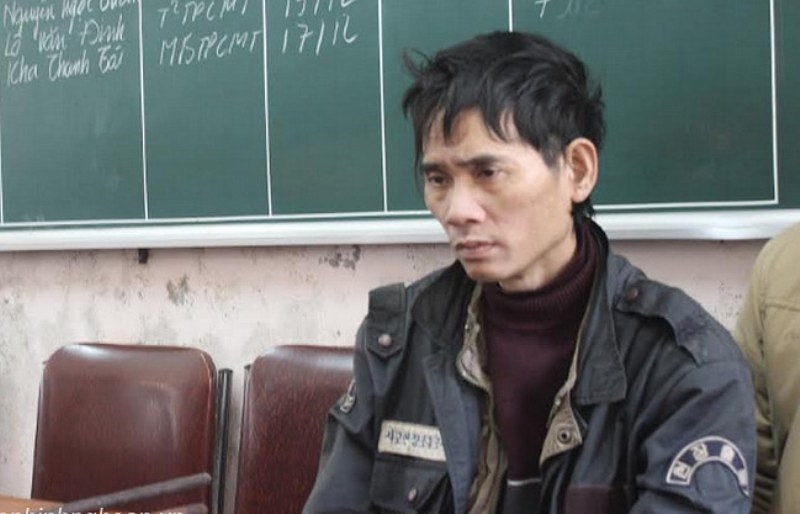 Kha Thành Tài bị bắt giữ. Kha Thành Tài bị bắt giữ.